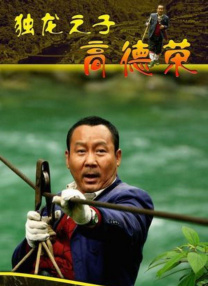 美鲍自拍